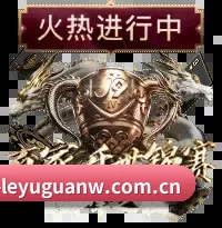 算力驱动战术